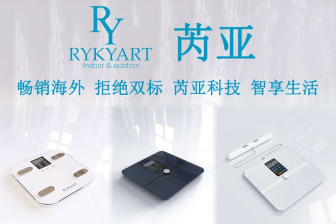 学院创新校企合作的“芮亚”品牌荣登CCTVpg电子模拟器电脑版校企合作新典范：黄