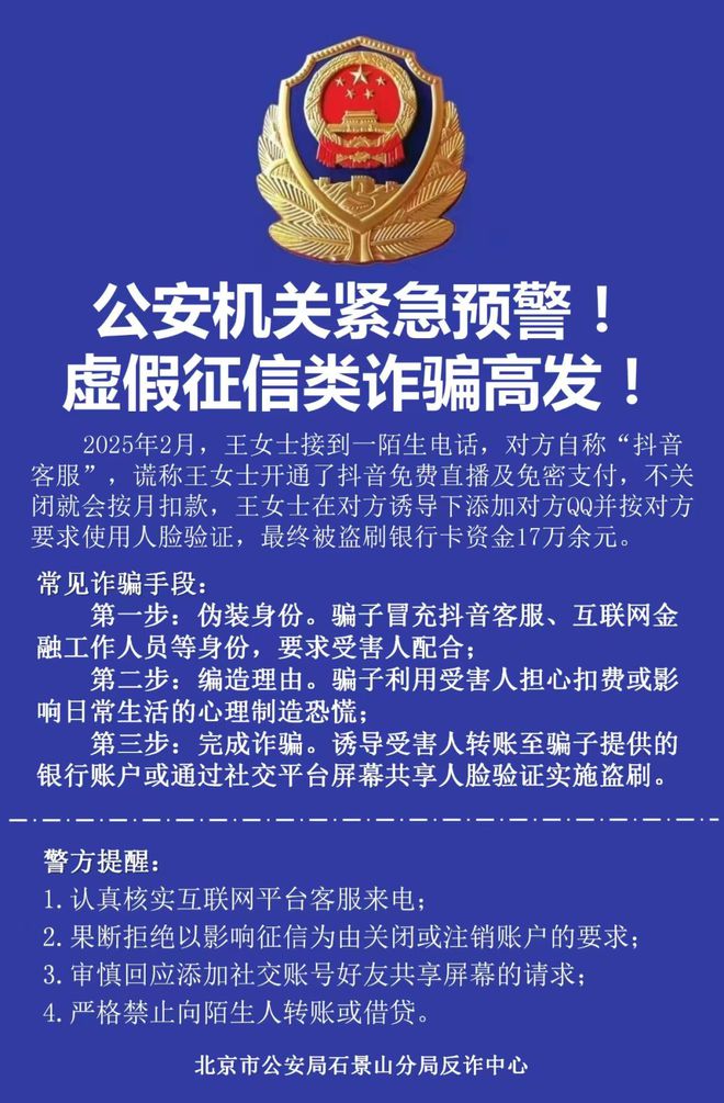 模式口新春灯会怎么拍都出片来抄作业！pg电子免费模拟器游戏最佳机位预定！