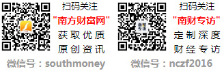 休市安排时间表（全年安排表）pg电子中国2025年股市(图1)