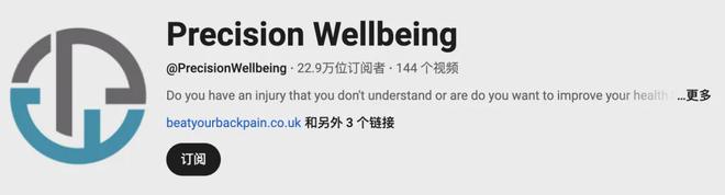 成为头部大卖的前提是合作高ROI红人pg电子免费模拟器从工学椅到筋膜枪(图11)