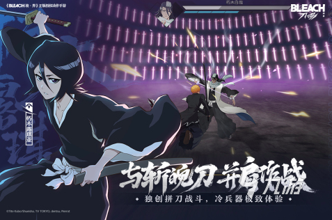 球英雄免费格斗游戏pg模拟器电脑版足