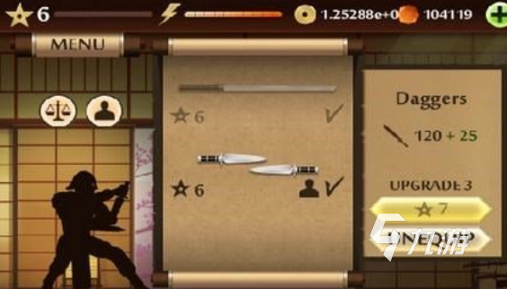 球英雄免费格斗游戏pg模拟器电脑版足(图2)