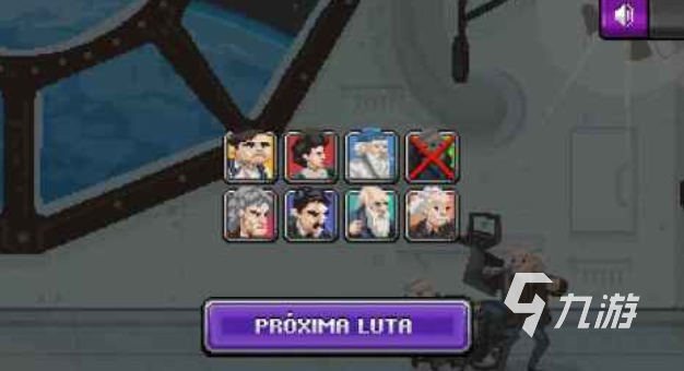 球英雄免费格斗游戏pg模拟器电脑版足(图3)