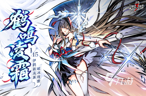 球英雄免费格斗游戏pg模拟器电脑版足(图11) 球英雄免费格斗游戏pg模拟器电脑版足(图11)