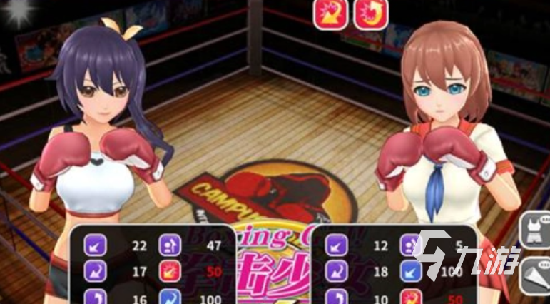 球英雄免费格斗游戏pg模拟器电脑版足(图14)