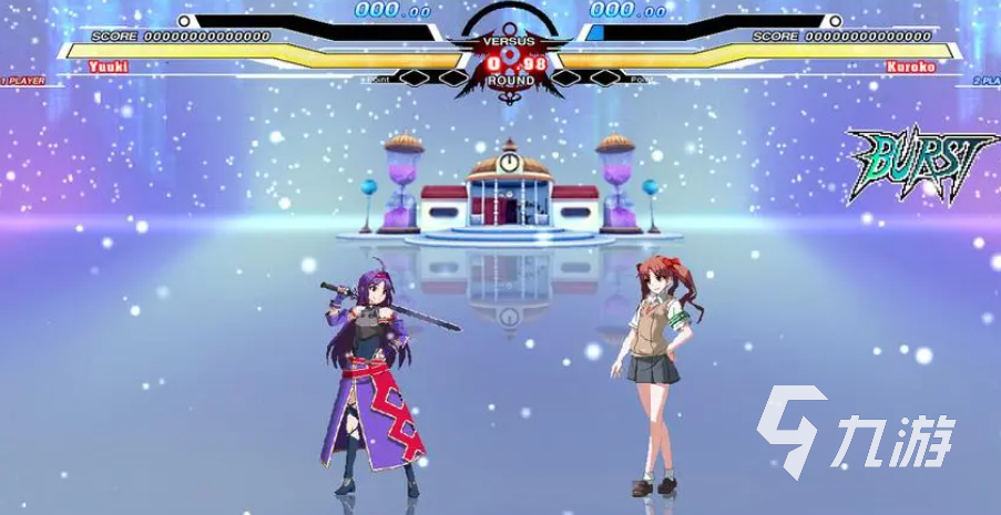 球英雄免费格斗游戏pg模拟器电脑版足(图22) 球英雄免费格斗游戏pg模拟器电脑版足(图22)