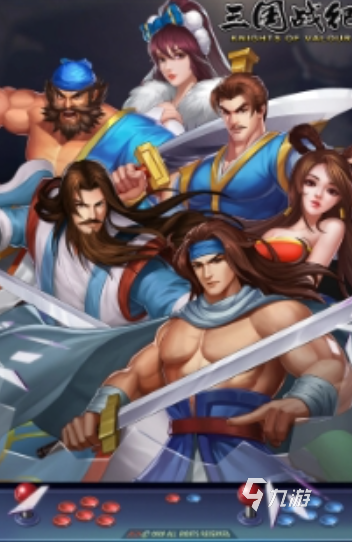 球英雄免费格斗游戏pg模拟器电脑版足(图20) 球英雄免费格斗游戏pg模拟器电脑版足(图20)