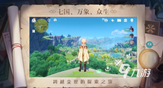 球英雄免费格斗游戏pg模拟器电脑版足(图28) 球英雄免费格斗游戏pg模拟器电脑版足(图28)