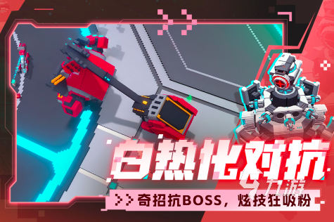 球英雄免费格斗游戏pg模拟器电脑版足(图31) 球英雄免费格斗游戏pg模拟器电脑版足(图31)