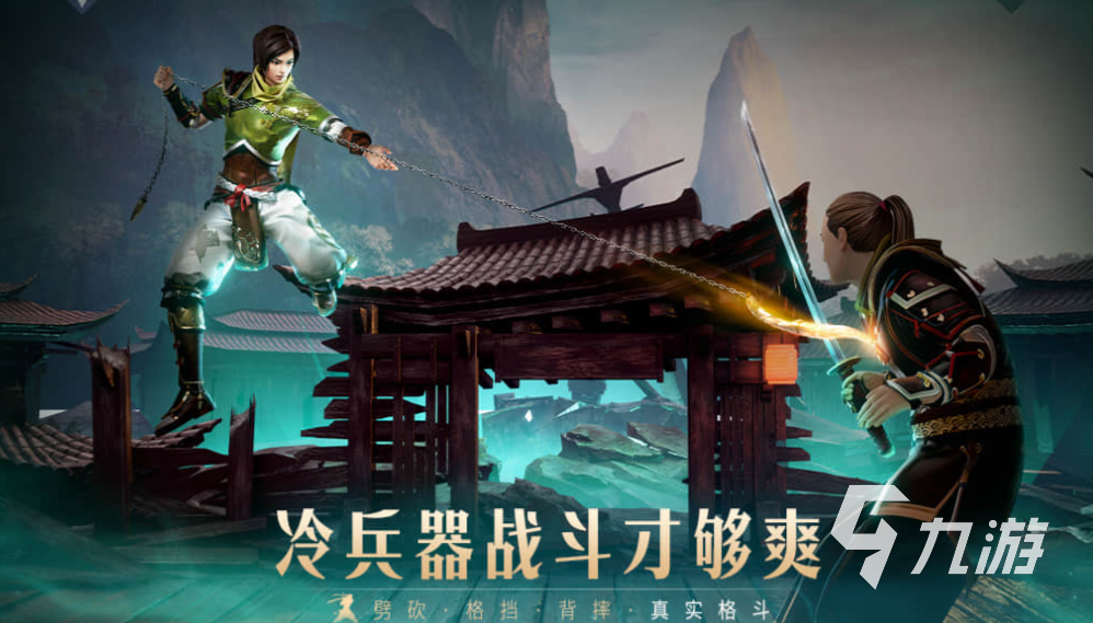 球英雄免费格斗游戏pg模拟器电脑版足(图36) 球英雄免费格斗游戏pg模拟器电脑版足(图36)