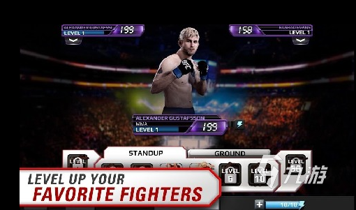 球英雄免费格斗游戏pg模拟器电脑版足(图38) 球英雄免费格斗游戏pg模拟器电脑版足(图38)