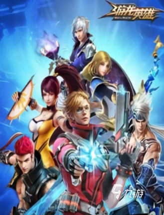 球英雄免费格斗游戏pg模拟器电脑版足(图40) 球英雄免费格斗游戏pg模拟器电脑版足(图40)