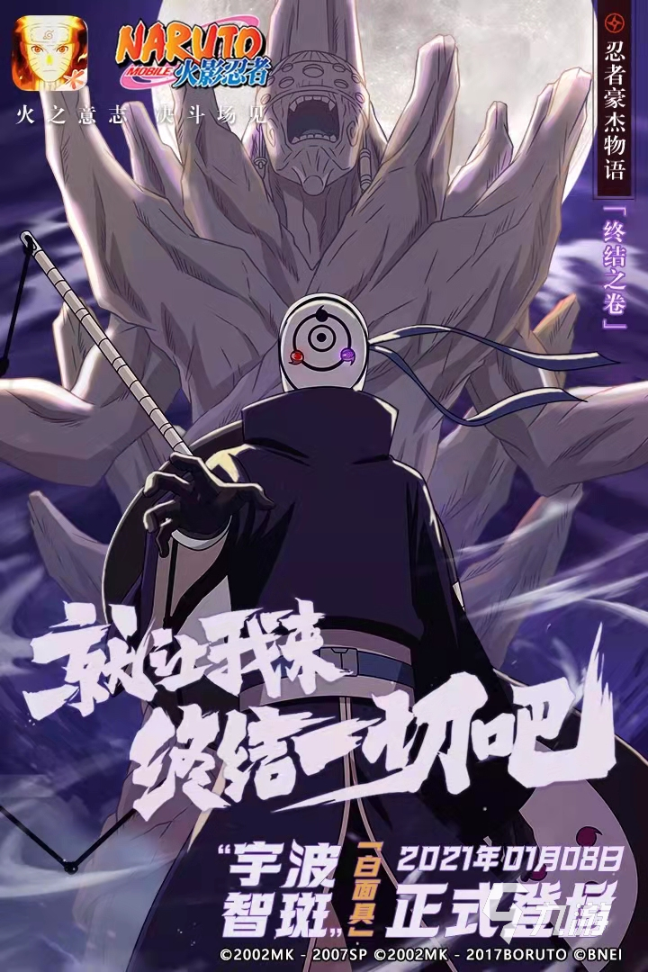 球英雄免费格斗游戏pg模拟器电脑版足(图41) 球英雄免费格斗游戏pg模拟器电脑版足(图41)