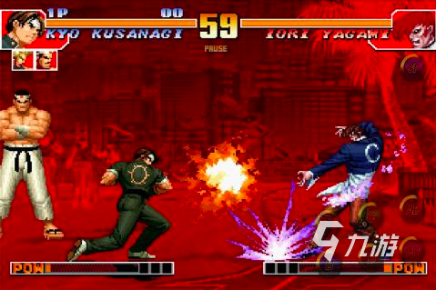 球英雄免费格斗游戏pg模拟器电脑版足(图43) 球英雄免费格斗游戏pg模拟器电脑版足(图43)