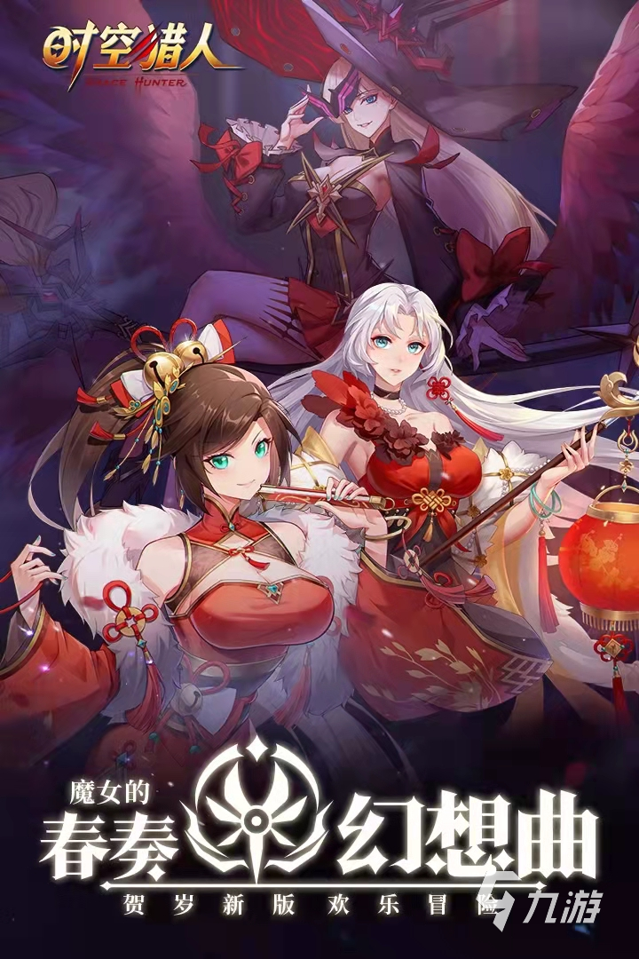 球英雄免费格斗游戏pg模拟器电脑版足(图45) 球英雄免费格斗游戏pg模拟器电脑版足(图45)