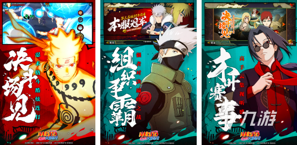 球英雄免费格斗游戏pg模拟器电脑版足(图46) 球英雄免费格斗游戏pg模拟器电脑版足(图46)