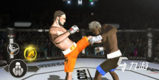 球英雄免费格斗游戏pg模拟器电脑版足(图49) 球英雄免费格斗游戏pg模拟器电脑版足(图49)