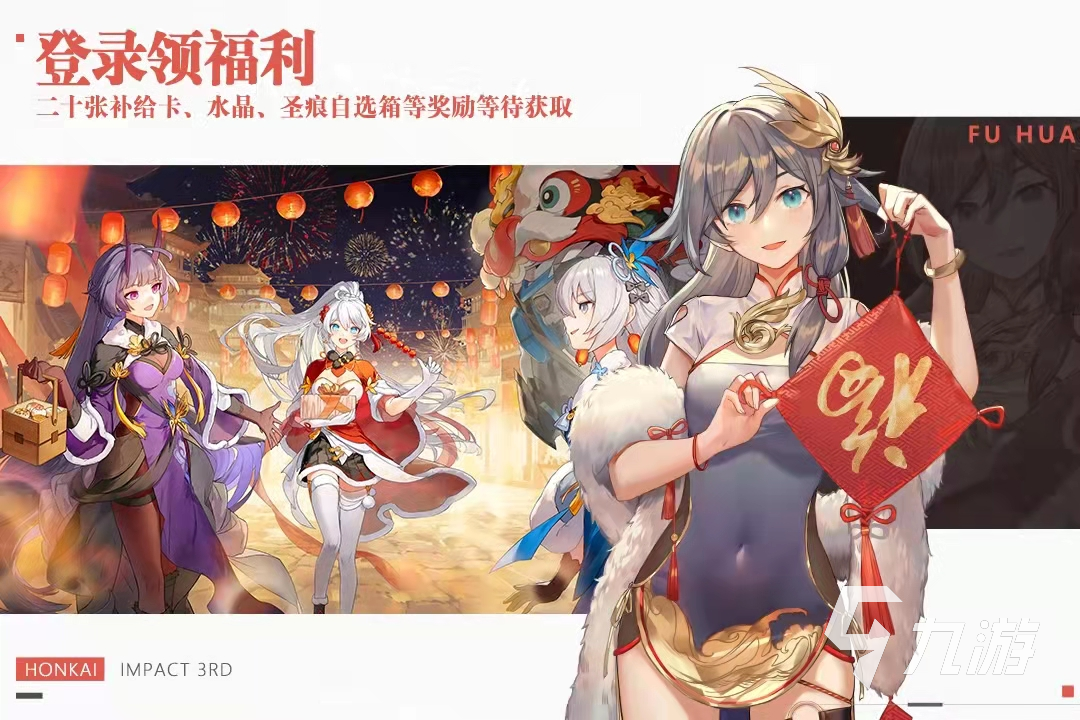 球英雄免费格斗游戏pg模拟器电脑版足(图55) 球英雄免费格斗游戏pg模拟器电脑版足(图55)