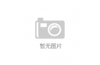 关专利提高用户与体脂秤交互操作便捷性pg